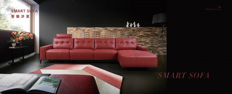 華太智慧智能家居