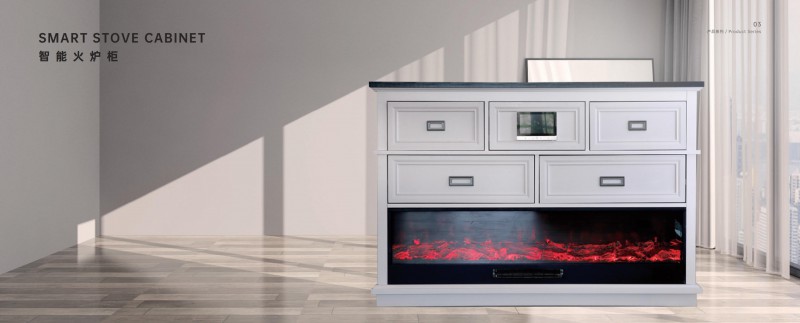 華太智慧智能家居