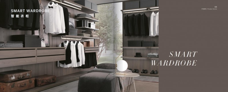 華太智慧智能家居