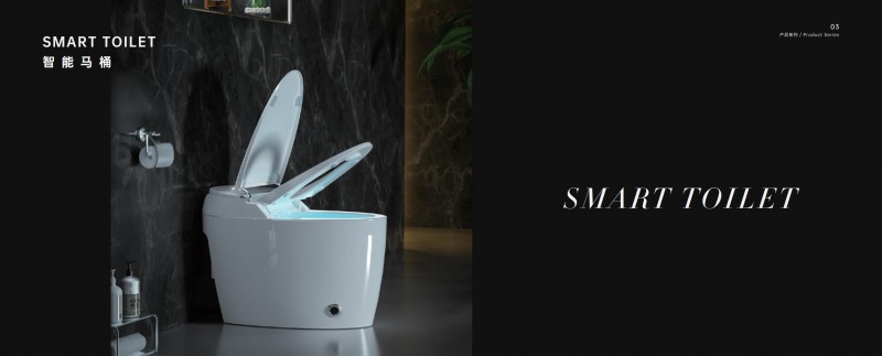 華太智慧智能家居