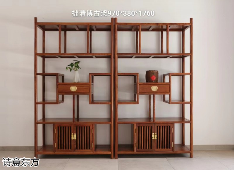 刺猬紫檀新中式紅木家具