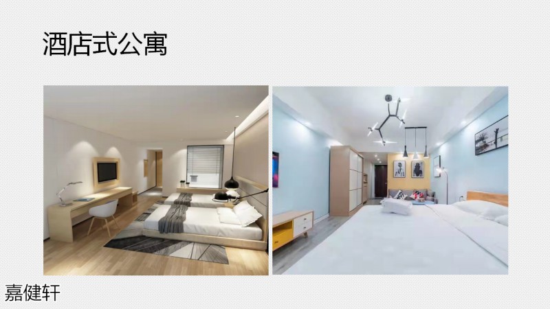 嘉健軒定制家具工程案例