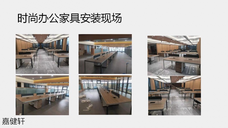 嘉健軒定制家具工程案例