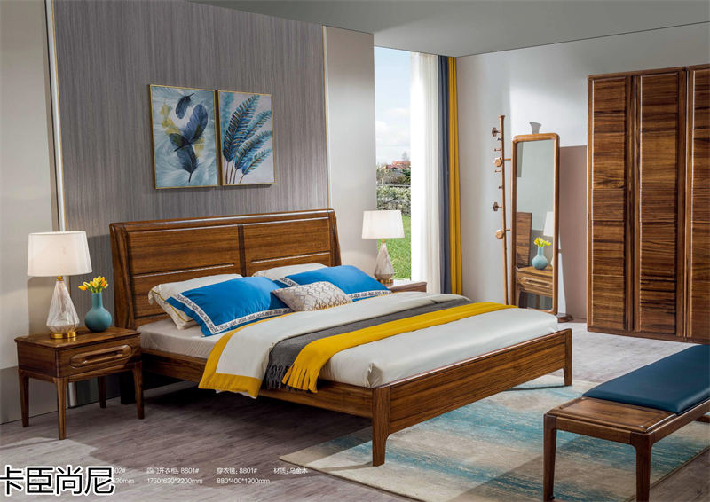 寶來富居 卡臣尚尼意式輕奢套房家具