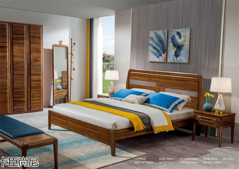 寶來富居 卡臣尚尼意式輕奢套房家具