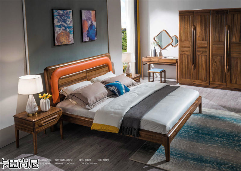 寶來富居 卡臣尚尼意式輕奢套房家具