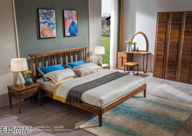 寶來富居 卡臣尚尼意式輕奢套房家具