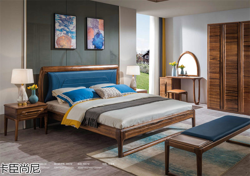 寶來富居 卡臣尚尼意式輕奢套房家具