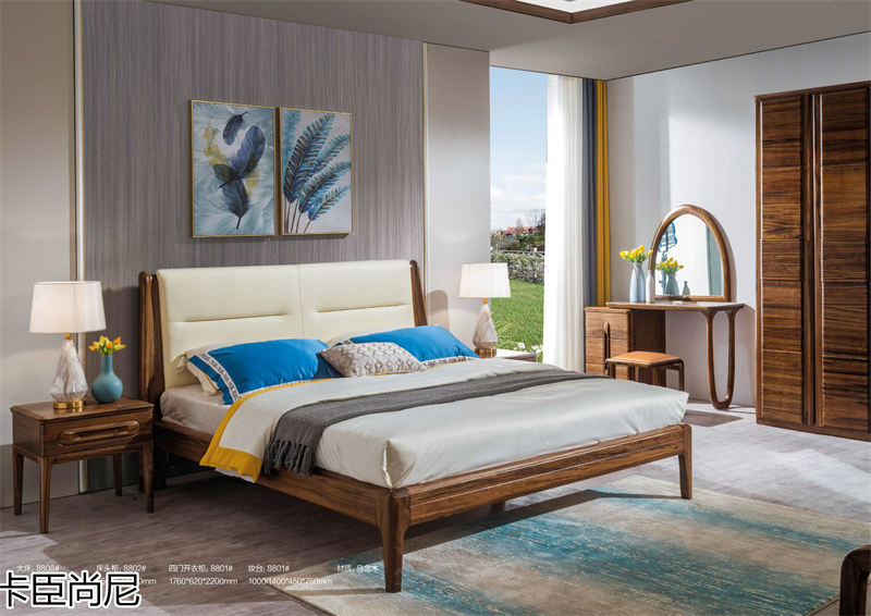 寶來富居 卡臣尚尼意式輕奢套房家具