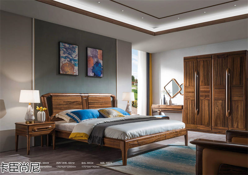 寶來富居 卡臣尚尼意式輕奢套房家具