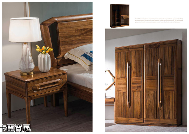 寶來富居 卡臣尚尼意式輕奢套房家具