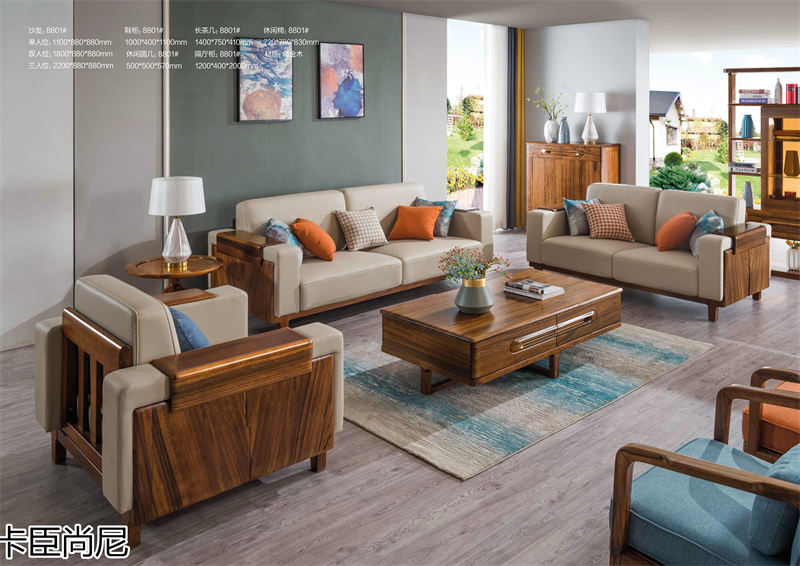 寶來富居 卡臣尚尼意式輕奢套房家具