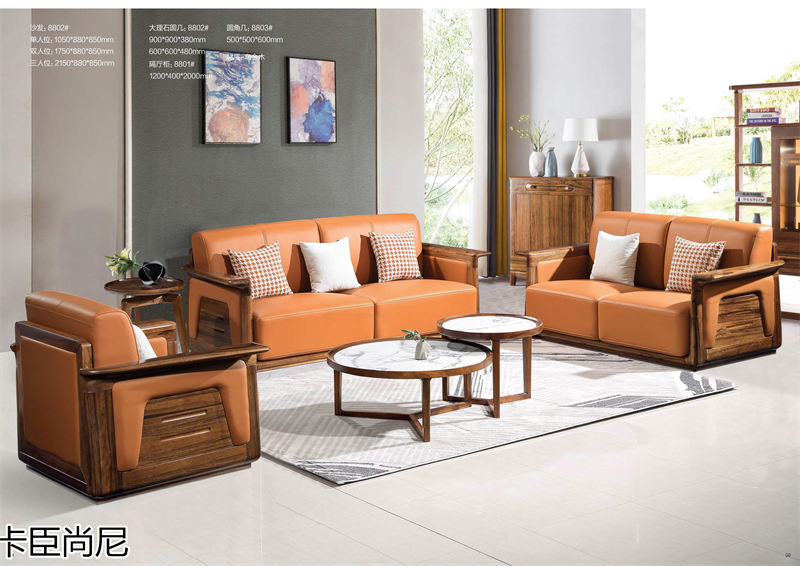 寶來富居 卡臣尚尼意式輕奢套房家具