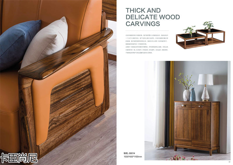 寶來富居 卡臣尚尼意式輕奢套房家具