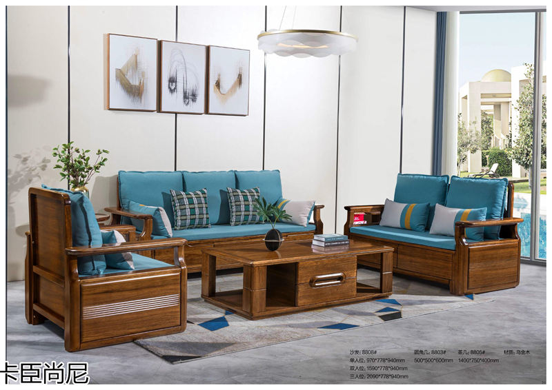 寶來富居 卡臣尚尼意式輕奢套房家具