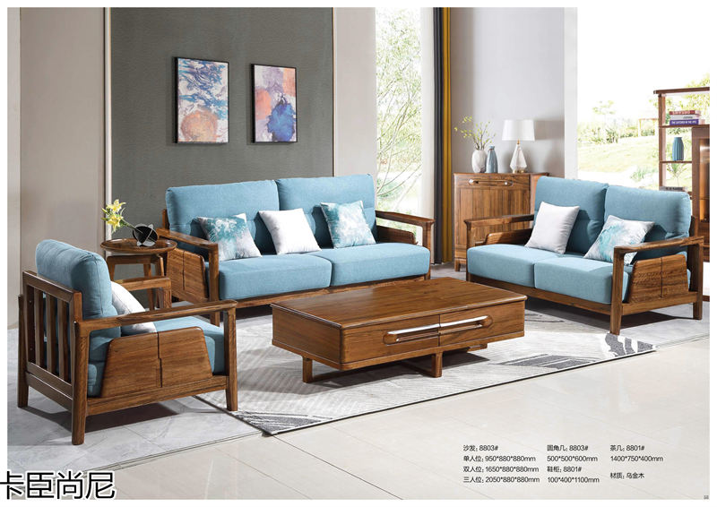 寶來富居 卡臣尚尼意式輕奢套房家具