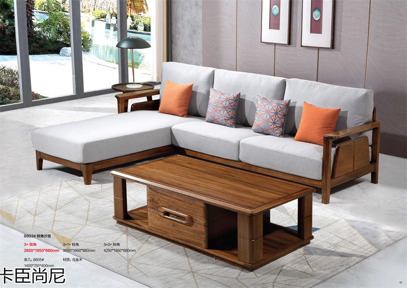 寶來富居 卡臣尚尼意式輕奢套房家具