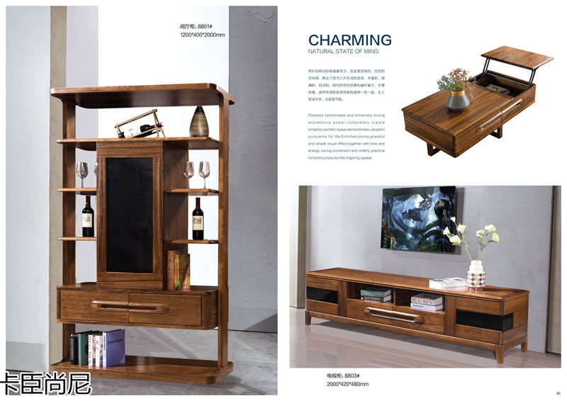 寶來富居 卡臣尚尼意式輕奢套房家具