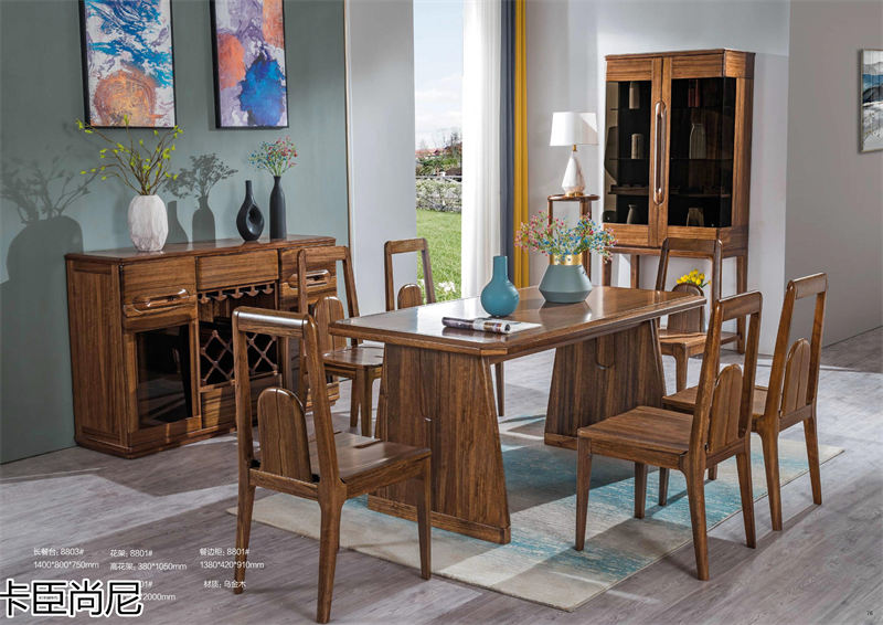 寶來富居 卡臣尚尼意式輕奢套房家具