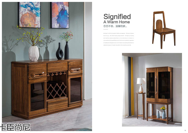 寶來富居 卡臣尚尼意式輕奢套房家具