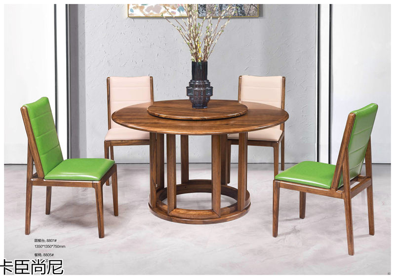 寶來富居 卡臣尚尼意式輕奢套房家具