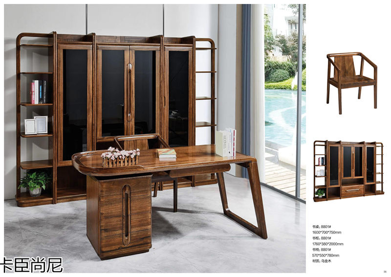 寶來富居 卡臣尚尼意式輕奢套房家具