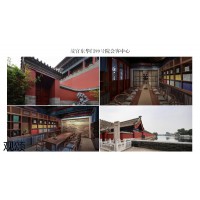 觀頌家居，江西故宮博物院古典家具、文創(chuàng)空間設(shè)計(jì)家具，南康新中式黑胡桃木家具廠家