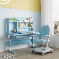 兒童學習桌,江西南康升降學習桌,贛州電動升降書桌、學習課桌椅廠家,高造智能五金