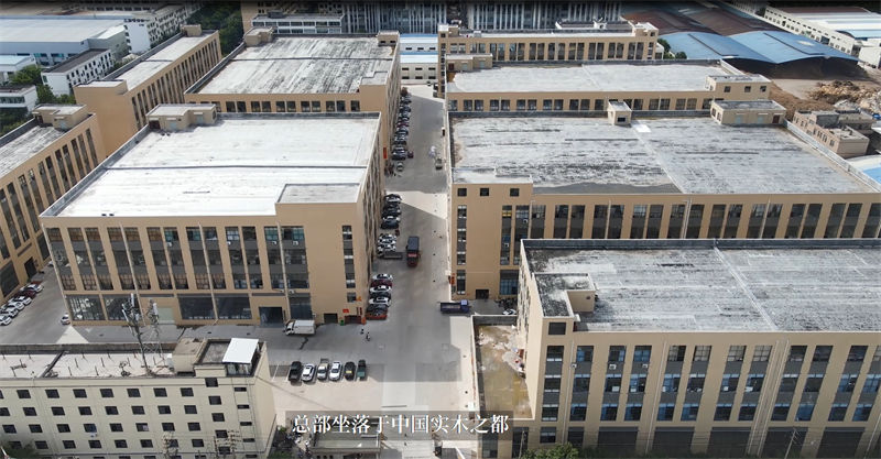 幸福門業工廠實拍