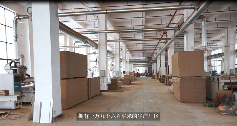 幸福門業工廠實拍