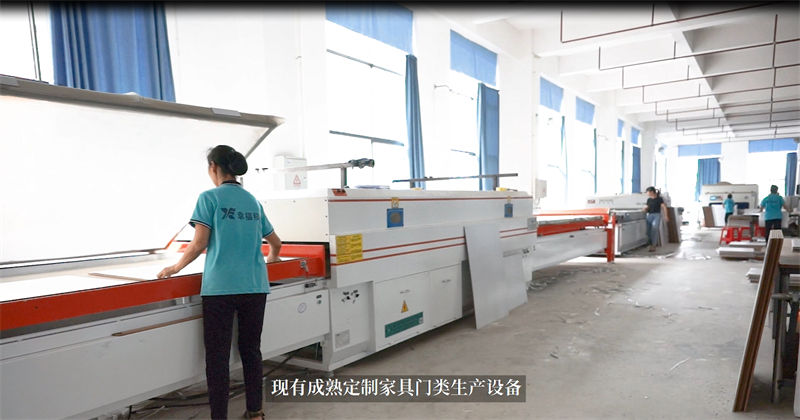 幸福門業工廠實拍