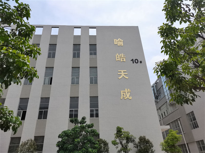 喻皓天成家具工廠實拍