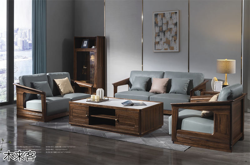 喻皓天成 木來客現(xiàn)代輕奢極簡(jiǎn)黑胡桃家具