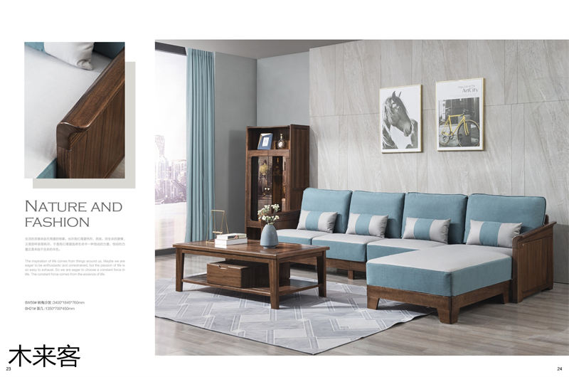 喻皓天成 木來客現(xiàn)代輕奢極簡(jiǎn)黑胡桃家具