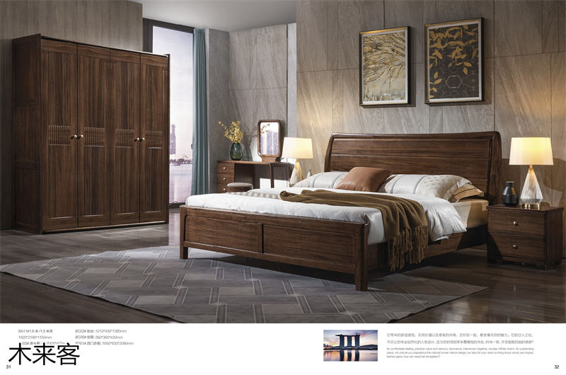 喻皓天成 木來客現(xiàn)代輕奢極簡(jiǎn)黑胡桃家具