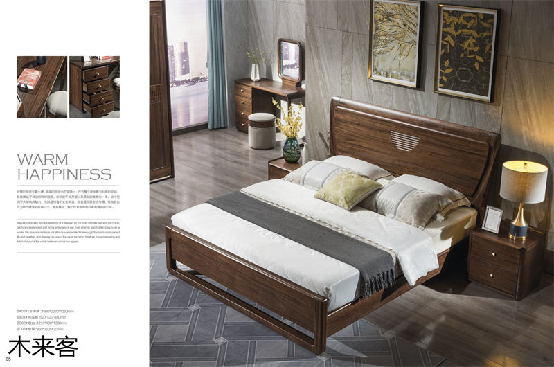 喻皓天成 木來客現(xiàn)代輕奢極簡(jiǎn)黑胡桃家具