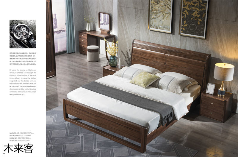 喻皓天成 木來客現(xiàn)代輕奢極簡(jiǎn)黑胡桃家具