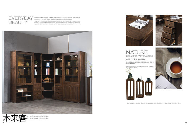 喻皓天成 木來客現(xiàn)代輕奢極簡(jiǎn)黑胡桃家具