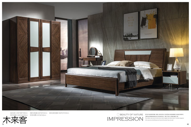 喻皓天成 木來客現(xiàn)代輕奢極簡(jiǎn)黑胡桃家具