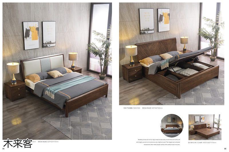 喻皓天成 木來客現(xiàn)代輕奢極簡(jiǎn)黑胡桃家具