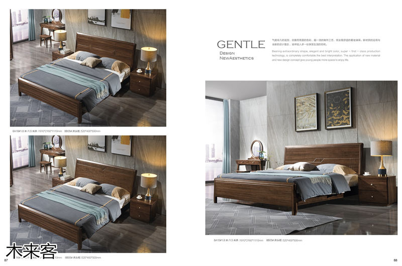 喻皓天成 木來客現(xiàn)代輕奢極簡(jiǎn)黑胡桃家具