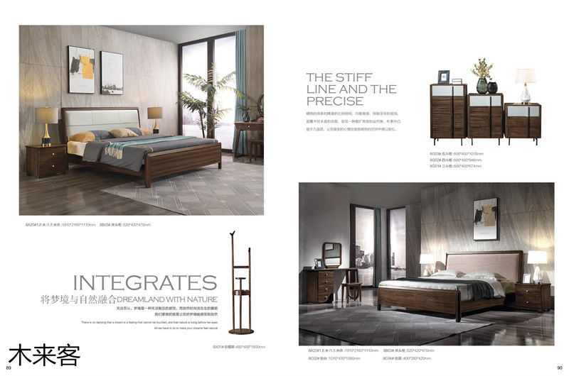 喻皓天成 木來客現(xiàn)代輕奢極簡(jiǎn)黑胡桃家具