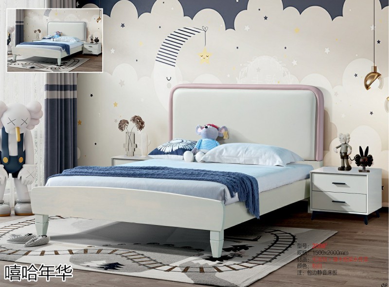 嘻哈年華青少年兒童軟體床