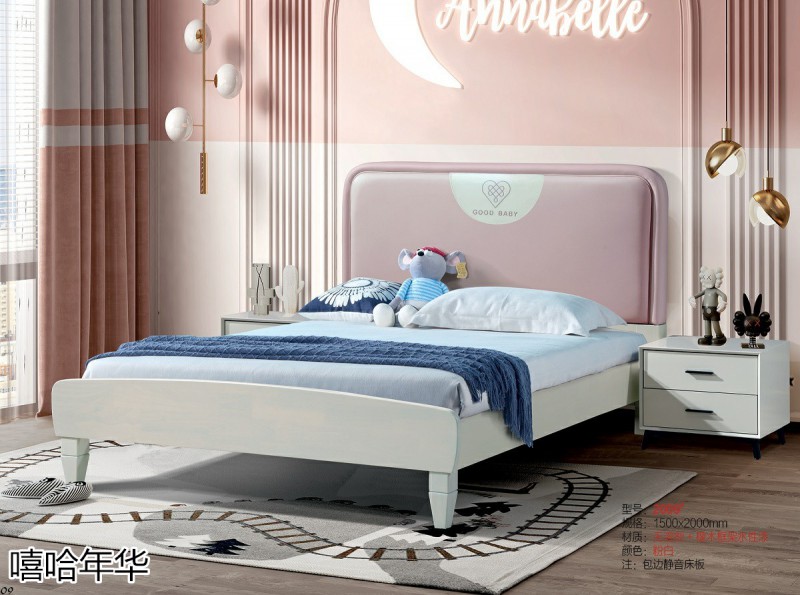 嘻哈年華青少年兒童軟體床