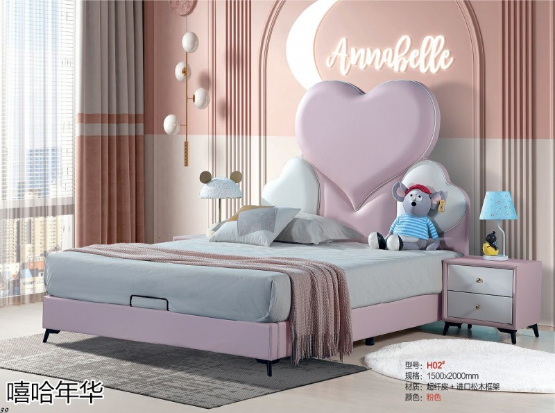 嘻哈年華青少年兒童軟體床