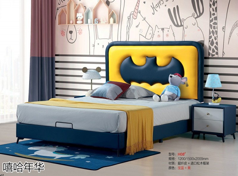 嘻哈年華青少年兒童軟體床