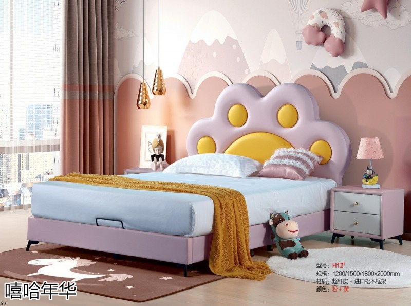 嘻哈年華青少年兒童軟體床