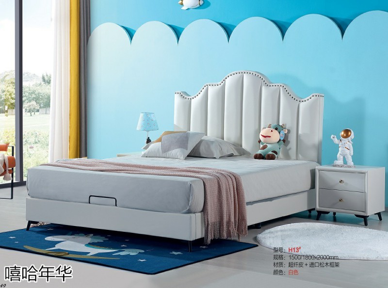 嘻哈年華青少年兒童軟體床