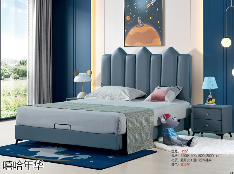 嘻哈年華青少年兒童軟體床