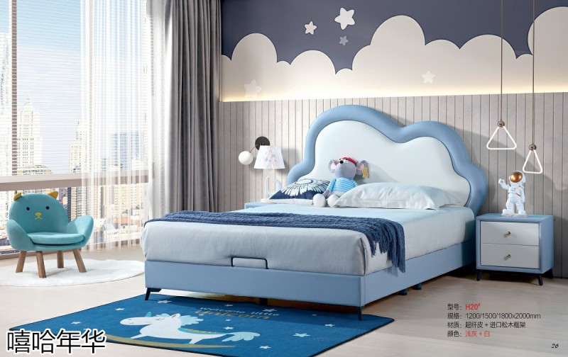嘻哈年華青少年兒童軟體床